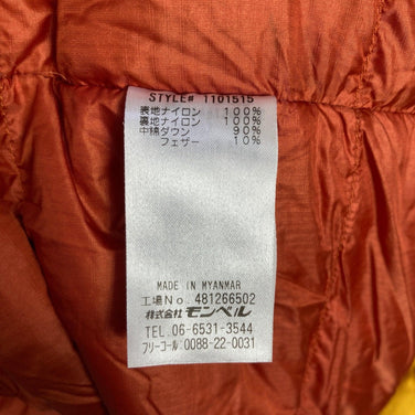 Montbell Down Husky Coat, Kids' Size 150, Yellow. This down jacket is a perfect outerwear piece with down insulation. Product code: z00053935.