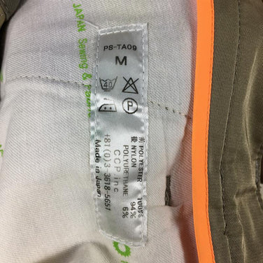 【Men's M ベージュ系】 シーシーピー Ccp モンキーショーツ Monkey Shorts サイクリングパンツ PS-TA09 Asian Men's 化繊 ショーツ ショートパンツ ボトムス ウェア - 【公式】2ndGEAR（セカンドギア）Webショップ【登山用品・アウトドア用品専門 買取販売店】