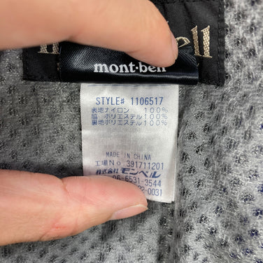 【Men's L ネイビー系】 Montbell ( モンベル ) ライト シェル ジャケット Light Shell Jacket クリマプラスメッシュ バイアスストレッチ ナイロン ウェア トップス アウター ジャケット ウィンドシェル z00061368  ウ