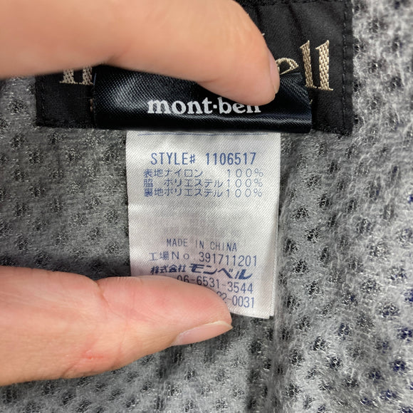 【Men's L ネイビー系】 Montbell ( モンベル ) ライト シェル ジャケット Light Shell Jacket クリマプラスメッシュ バイアスストレッチ ナイロン ウェア トップス アウター ジャケット ウィンドシェル z00061368  ウ