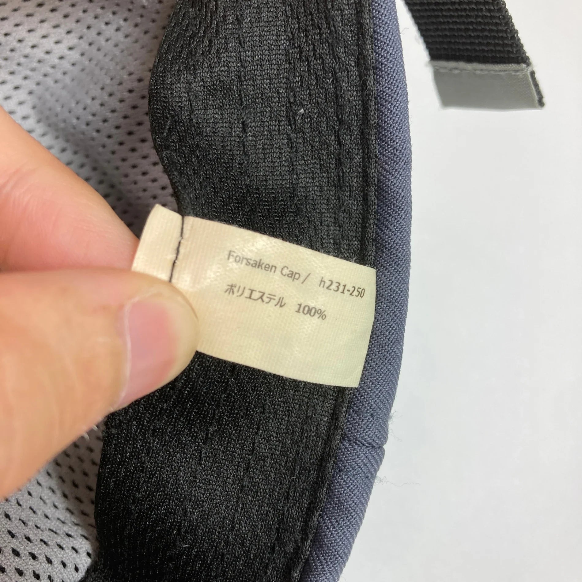 【Unisex OneSize グレー系】 Halo Commodity ( ハロコモディティ ) フォーセイクン キャップ Forsaken Cap ポリエステル ウェア ウェア小物 ヘッドウェア キャップ z00052300 キャップ ヘッドウェア ウェア小物 ウェア - 【公式】2ndGEAR（セカンドギア）Webショップ【登山用品・アウトドア用品専門 買取販売店】