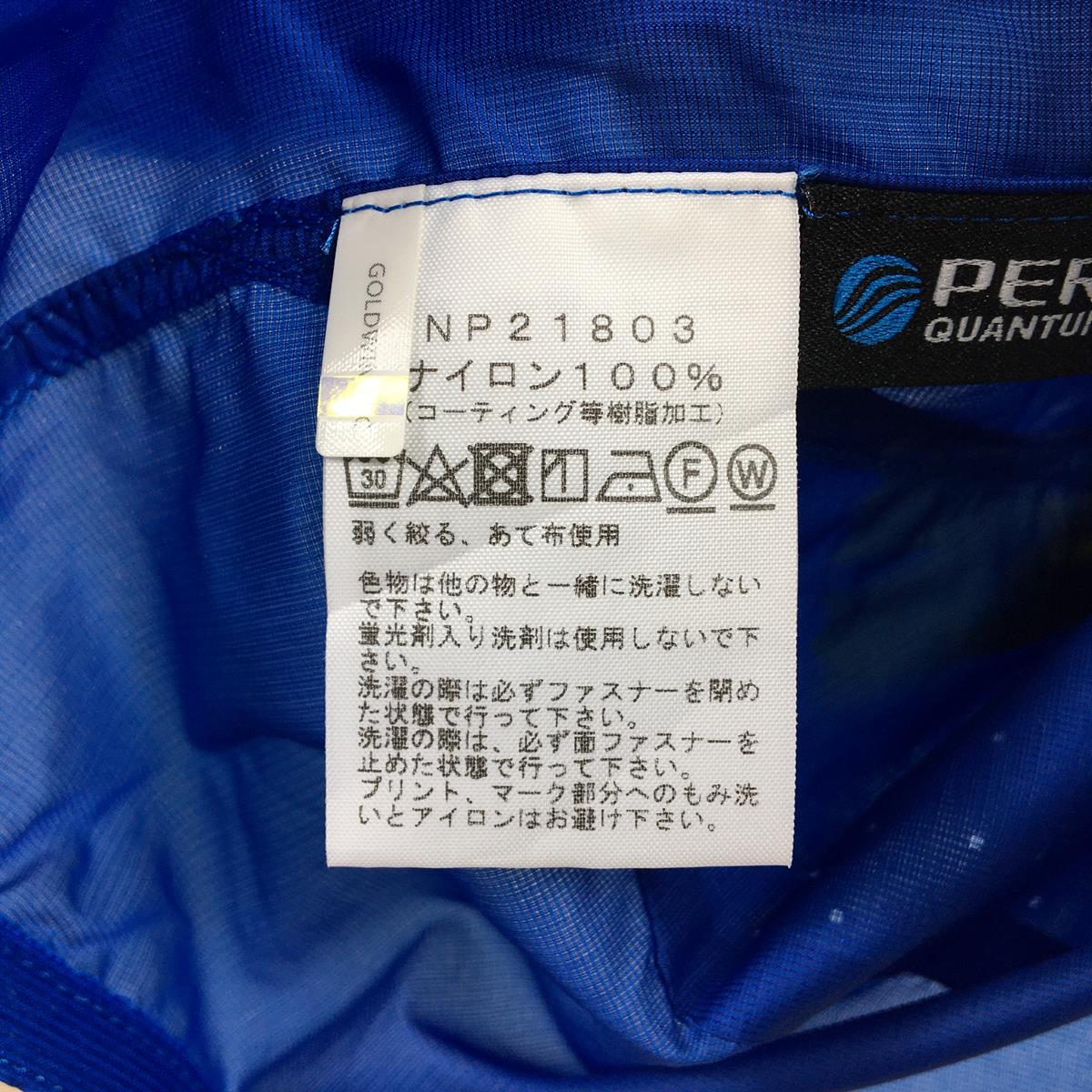 【Men's S ブルー系】 The North Face ( ザ・ノースフェイス ) ジェミニ フーディ Gemini Hoodie ウィンドシェル ジャケット Pertex Quantum Ai NP21803 Asian Men's  ウィンドシェル アウタ