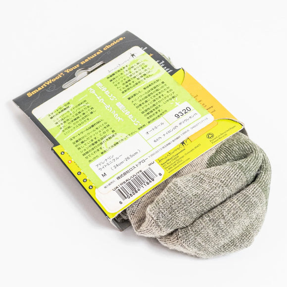 【Unisex M グリーン系】 Smartwool ( スマートウール ) アドレナリン ライトミニクルー オートミール メリノウール ウェア ウェア小物 ソックス 靴下 z00052375 オートミール ソックス 靴下 ウェア小物 ウェア - 【公式】2ndGEAR（セカンドギア）Webショップ【登山用品・アウトドア用品専門 買取販売店】