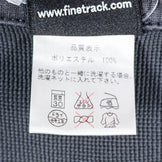 Finetrack 男式 Draught Claw 裤子，XL 码，灰色，涤纶，羊毛，z00052796