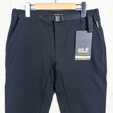 【Men's S ブラック系】 Jackwolfskin ( ジャックウルフスキン ) ジェーピー アーバンクライムパンツ JP URBAN CLIMB PANTS ナイロン ウェア ボトムス ロングパンツ ソフトシェル z00052527 ソフトシェル ロングパ - 【公式】2ndGEAR（セカンドギア）Webショップ【登山用品・アウトドア用品専門 買取販売店】