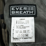 【Men's L ブラウン系】 Finetrack ( ファイントラック ) フロウラップ フーディ ナイロン ウェア トップス アウター ジャケット ソフトシェル z00050904 ソフトシェル アウター ジャケット トップス ウェア - 【公式】2ndGEAR（セカンドギア）Webショップ【登山用品・アウトドア用品専門 買取販売店】