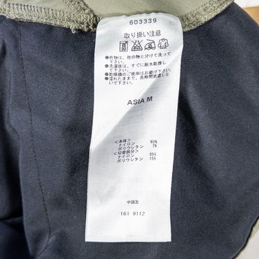 Haglofs LITE CROSS PANT，男款中号，绿色，尼龙，软壳，长裤，z00053235