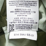 Men's M Green Houdini Long Sleeve Liquid Rock Shirt, Nylon, Top, Undershirt, Long Sleeve T-Shirt, Crew Neck, Synthetic Fiber, z00053076