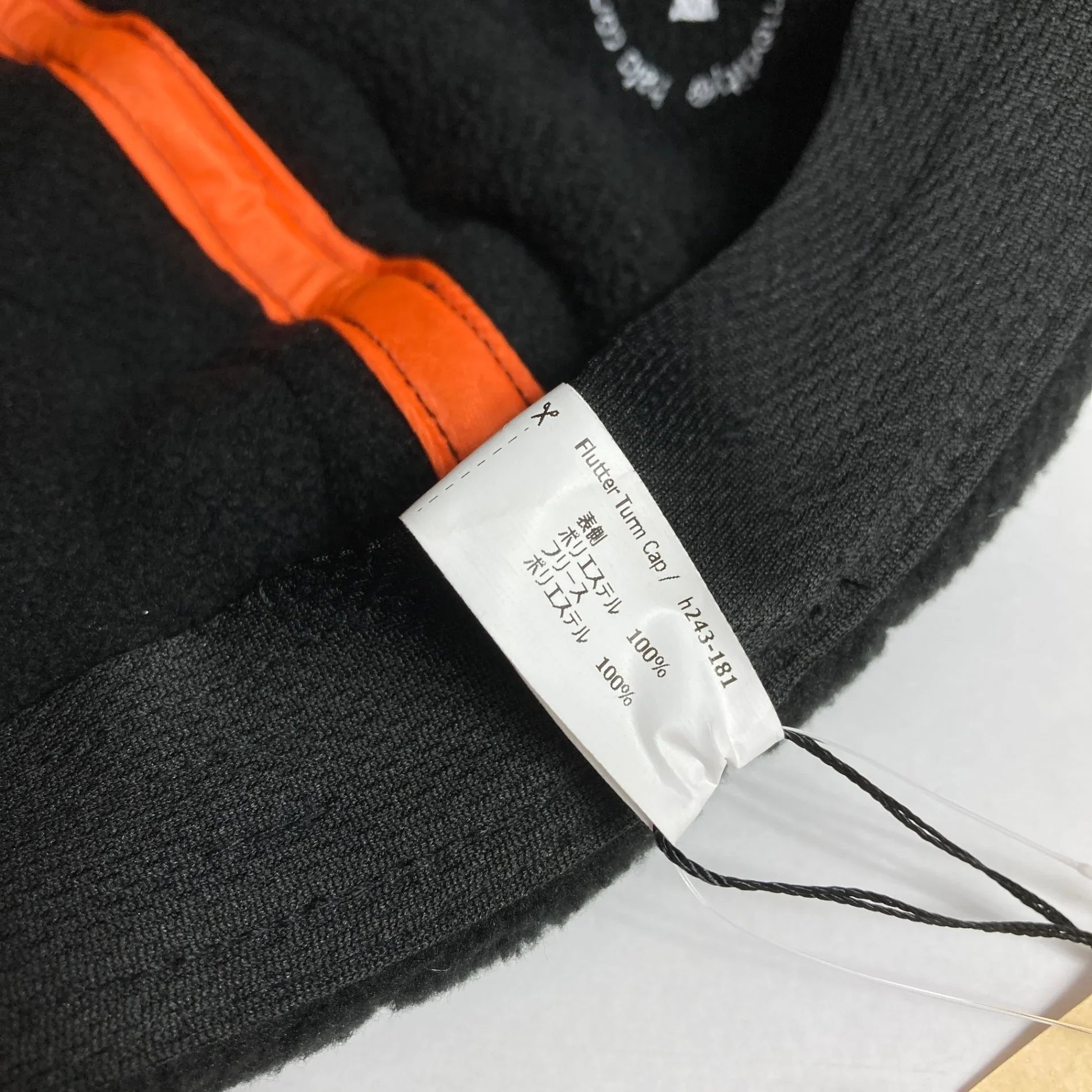 【Unisex OneSize ブラック系】 Halo Commodity ( ハロコモディティ ) フラッター ターン キャップ Flutter Turn Cap ポリエステル ウェア ウェア小物 ヘッドウェア キャップ z00050454 キャップ ヘッドウェア ウェア小物 - 【公式】2ndGEAR（セカンドギア）Webショップ【登山用品・アウトドア用品専門 買取販売店】