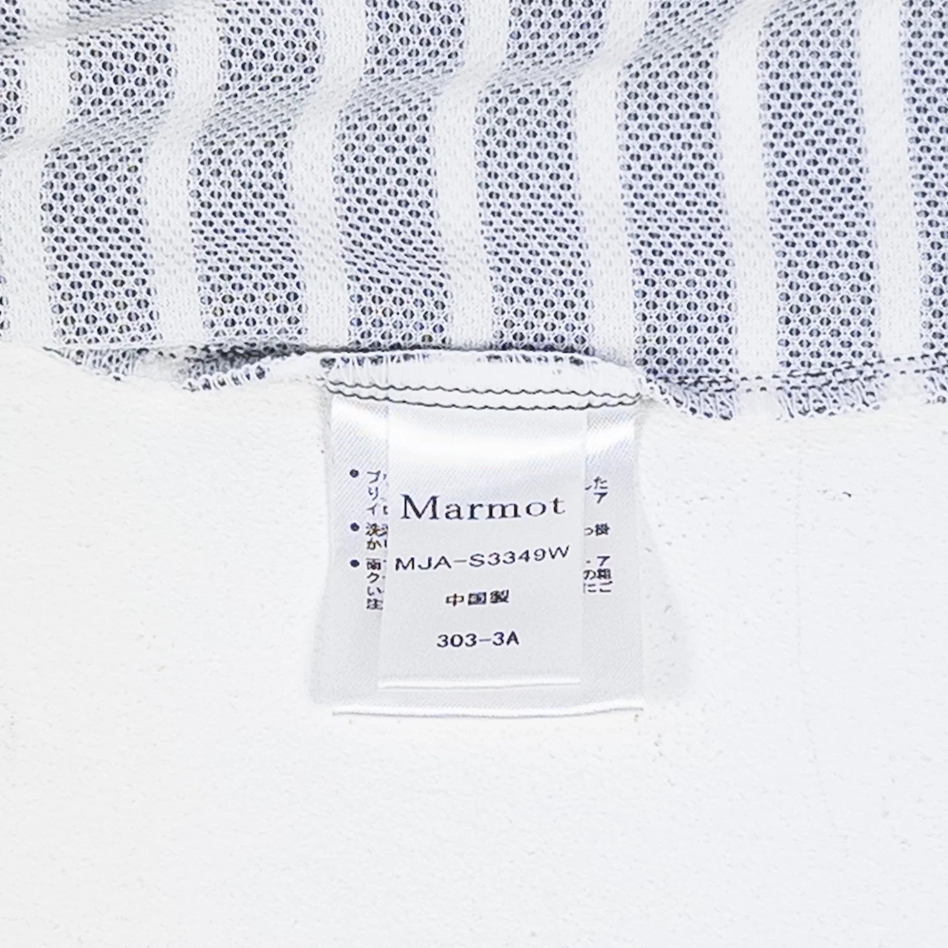 【OneSize グレー系】 Marmot ( マーモット ) サンスクリーン ボーダー アームカバー Sunscreen Border Arm Cover ポリエステル ウェア ウェア小物 アームカバー z00052271 アームカバー ウェア小物 ウェア - 【公式】2ndGEAR（セカンドギア）Webショップ【登山用品・アウトドア用品専門 買取販売店】