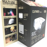 【OneSize ブラック系】 Claymore ( クレイモア ) キャップオン 80C Capon 80C 280ルーメン Usb充電 モーションセンサー機能 800Mah Ledキャップライト ヘッドランプ ランタン 投光器 Clp-800Bk CLP-800 - 【公式】2ndGEAR（セカンドギア）Webショップ【登山用品・アウトドア用品専門 買取販売店】