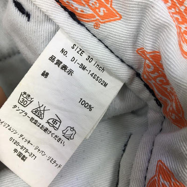 【Men's 30 ネイビー系】 Dickies ( ディッキーズ ) × Beams フローラル コットン ショーツ ビームス 入手困難 Men's コットン ショーツ ショートパンツ ボトムス ウェア - 【公式】2ndGEAR（セカンドギア）Webショップ【登山用品・アウトドア用品専門 買取販売店】