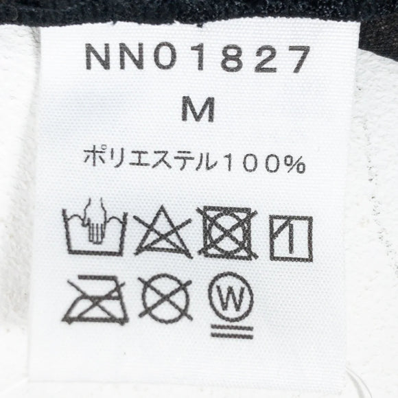 【Unisex M ベージュ系】 The North Face ( ザ・ノースフェイス ) ハイク キャップ HIKE Cap ポリエステル ウェア ウェア小物 ヘッドウェア キャップ z00051146 キャップ ヘッドウェア ウェア小物 ウェア - 【公式】2ndGEAR（セカンドギア）Webショップ【登山用品・アウトドア用品専門 買取販売店】
