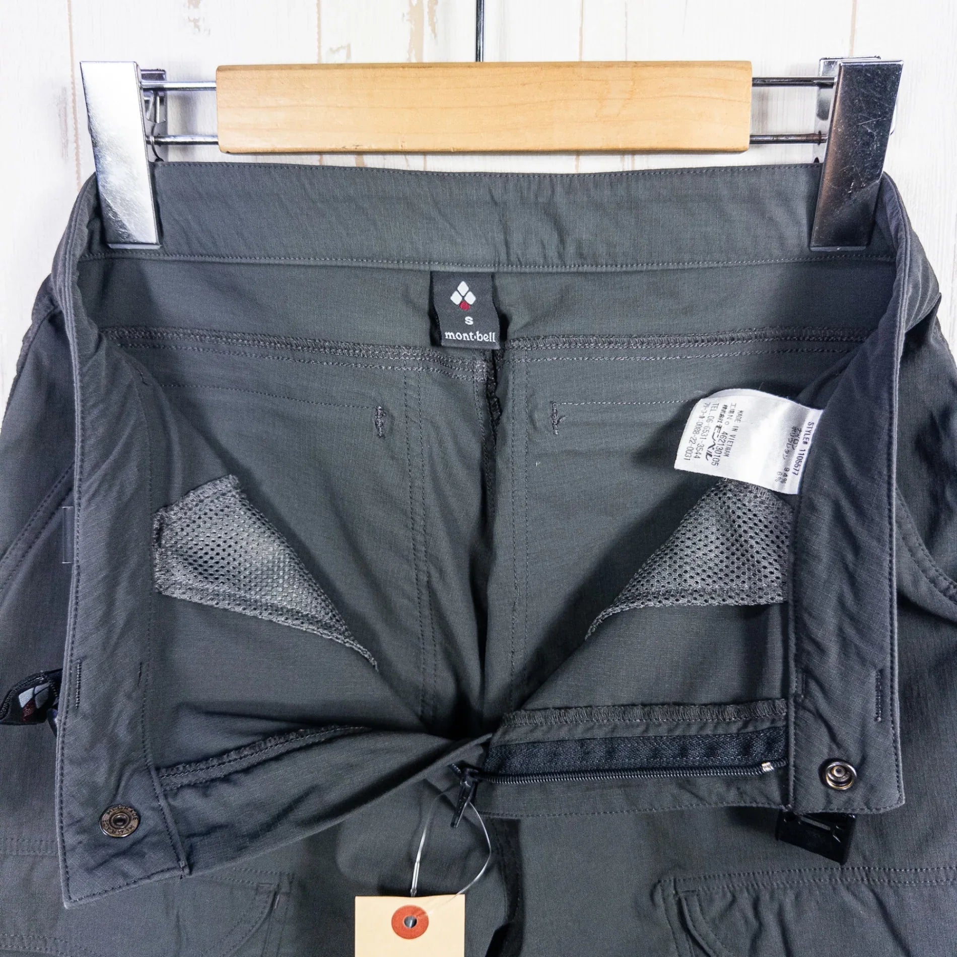 【Women's S グレー系】 Montbell ( モンベル ) ストレッチカーゴパンツ ナイロン ウェア ボトムス ロングパンツ z00052593 ロングパンツ ボトムス ウェア - 【公式】2ndGEAR（セカンドギア）Webショップ【登山用品・アウトドア用品専門 買取販売店】