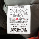 【Men's XS オレンジ系】 Montbell ( モンベル ) パウダーステップ ジャケット 防水 インサレーション フーディ 1101268 Asian Men's 化繊インサレーション アウター ジャケット トップス ウェア - 【公式】2ndGEAR（セカンドギア）Webショップ【登山用品・アウトドア用品専門 買取販売店】