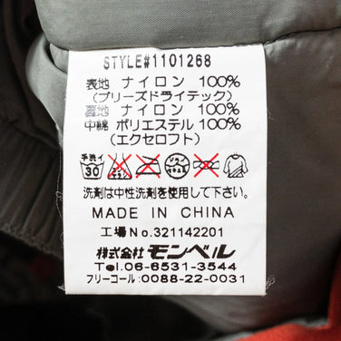 【Men's XS オレンジ系】 Montbell ( モンベル ) パウダーステップ ジャケット 防水 インサレーション フーディ 1101268 Asian Men's 化繊インサレーション アウター ジャケット トップス ウェア - 【公式】2ndGEAR（セカンドギア）Webショップ【登山用品・アウトドア用品専門 買取販売店】