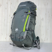 【Unisex OneSize グレー系】 Mammut ( マムート ) トリオン プロ Trion Pro ナイロン バッグ ストレージ バックパック 容量【30L～54L】 z00059806  容量【30L～54L】 バックパック バッグ ストレージ