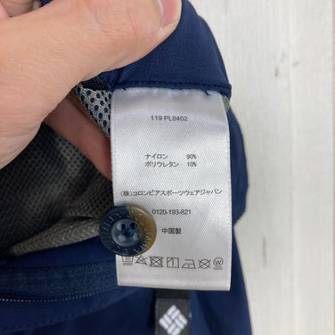 【Women's M ネイビー系】 Columbia ( コロンビア ) オリザバ スパイア ウィメンズ パンツ Orizaba Spire Women's Pant 464 Navy 4WAYストレッチ オムニシールド オムニシェイド ナイロン ウェア ボトムス ロン