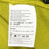 【Men's M グリーン系】 Arcteryx ( アークテリクス ) コンシール ジャケット Konseal Jacket ポリエステル 12160 Men's ポーラテック・パワードライ フリース アウター ジャケット トップス ウェア - 【公式】2ndGEAR（セカンドギア）Webショップ【登山用品・アウトドア用品専門 買取販売店】
