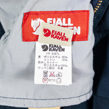 【Women's S ネイビー系】 Fjallraven ( フェールラーベン ) G-1000 トラウザーズ パンツ G-1000 Trousers Pants ポリエステル ウェア ボトムス ロングパンツ コットン z00052456 コットン ロングパンツ ボト - 【公式】2ndGEAR（セカンドギア）Webショップ【登山用品・アウトドア用品専門 買取販売店】