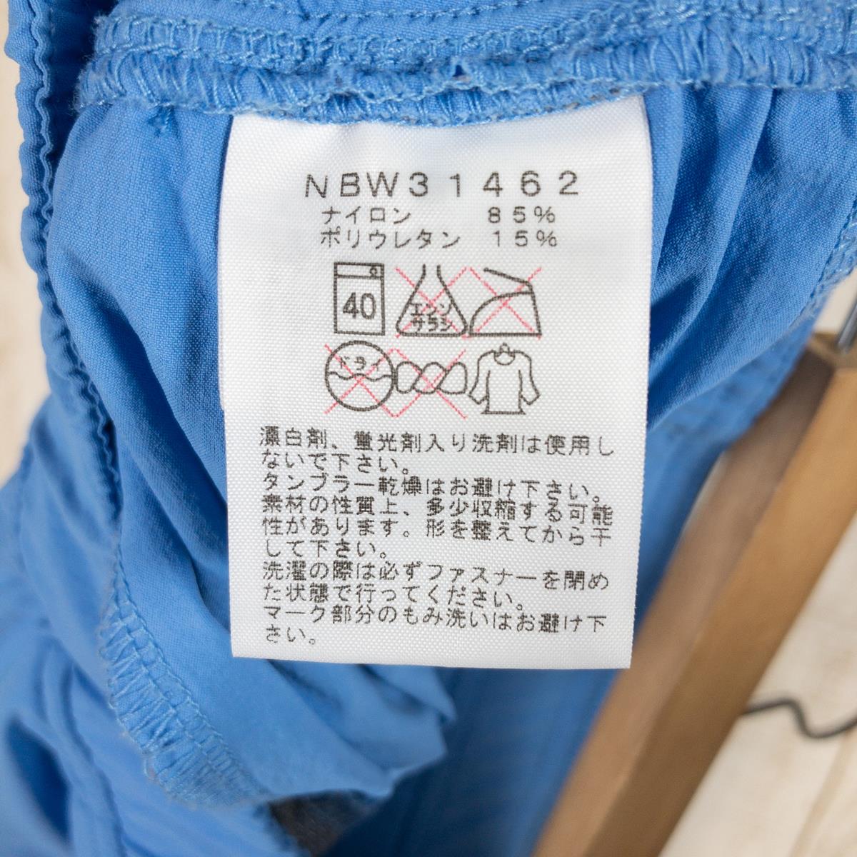 【女款 L 蓝色】The North Face 弹性踝裤弹力软壳跑步裤训练裤 NBW31462 亚洲女