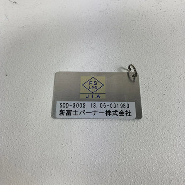 【OneSize グレー系】 Soto ( ソト ) マイクロレギュレーターストーブ Sod-300S + ウインドスクリーン Sod-451 Micro Regulator Stove シングルガスバーナー SOD-300S/SOD-451 バーナー ストーブ - 【公式】2ndGEAR（セカンドギア）Webショップ【登山用品・アウトドア用品専門 買取販売店】