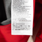 【Men's L レッド系】 Mammut ( マムート ) アルティメット V ソフトシェル ジャケット Ultimate V So Hooded Jacket ゴアウィンドストッパー フーディ 1011-00351 Men's ソフトシェル アウター ジャケ - 【公式】2ndGEAR（セカンドギア）Webショップ【登山用品・アウトドア用品専門 買取販売店】