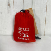 【OneSize オレンジ系】 Montbell ( モンベル ) ジャストフィット パックカバー 35L Just Fit Pack Cover 35L ハイドロプロ 40Dナイロンリップストップ ナイロン バッグ ストレージ ザックカバー z00061141