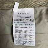 【Men's M ベージュ系】 The North Face ( ザ・ノースフェイス ) スワローテイル フーディ Swallowtail Hoodie クレイグレー ナイロン ウェア トップス アウター ジャケット ウィンドシェル z00054831 クレイグレー