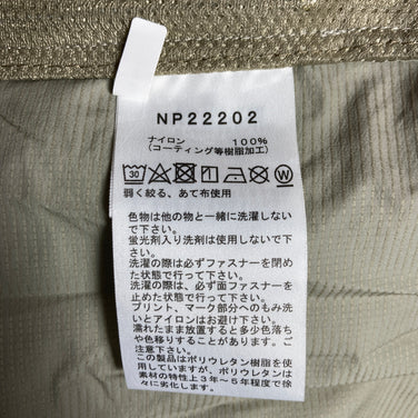 【Men's M ベージュ系】 The North Face ( ザ・ノースフェイス ) スワローテイル フーディ Swallowtail Hoodie クレイグレー ナイロン ウェア トップス アウター ジャケット ウィンドシェル z00054831 クレイグレー