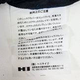 【M ブルー系】 Heritage ( ヘリテイジ ) ゴアテックス コンパクトシュラフカバー ナイロン GORE-TEX-2L ( ゴアテックス・2レイヤー) シュラフカバー スリーピングシステム - 【公式】2ndGEAR（セカンドギア）Webショップ【登山用品・アウトドア用品専門 買取販売店】