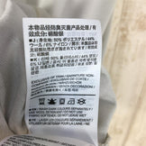 【Men's XS アイボリー系】 Arcteryx ( アークテリクス ) エーツービー Tシャツ A2B T-Shirt ウール 21029/L07756800 International Men's 30033 Cocoon ウール ショートスリーブTシャツ クル - 【公式】2ndGEAR（セカンドギア）Webショップ【登山用品・アウトドア用品専門 買取販売店】