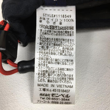 【Men's S ブラック系】Montbell ( モンベル ) アルパイン テックグローブ 1118549 Men's グローブ 手袋 ウェア小物 ウェア - 【公式】2ndGEAR（セカンドギア）Webショップ【登山用品・アウトドア用品専門 買取販売店】