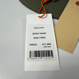 【OneSize グリーン系】 Ridge Mountain Gear ( リッジマウンテンギア ) フィールド ハット Field Hat Mossy Bark ナイロン ウェア ウェア小物 ヘッドウェア ハット z00053652 Mossy Bark ハット