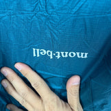 均码绿色 Montbell Breeze Dry Tech UL 睡袋套，Balsam 尼龙，适用于睡眠系统 (z00053571)