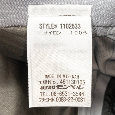 【Men's XL ネイビー系】 Montbell ( モンベル ) ダイナ アクション パーカ DYNA ACTION PARKA ナイロン ウェア トップス アウター ジャケット レインシェル GORE-TEX ( ゴアテックス ) z00051126 レインシ - 【公式】2ndGEAR（セカンドギア）Webショップ【登山用品・アウトドア用品専門 買取販売店】