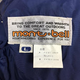【Men's L レッド系】 Montbell ( モンベル ) ウィックコート ビブパンツ Wick-Coat Bib-Pants スキーパンツ 旧タグ 旧ロゴ ビンテージ 入手困難 Asian Men's 化繊 ロングパンツ ボトムス ウェア - 【公式】2ndGEAR（セカンドギア）Webショップ【登山用品・アウトドア用品専門 買取販売店】