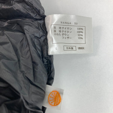 【OneSize グリーン系】 Nanga ( ナンガ ) カモシカオリジナルシュラフ 500 UDD ロング GRN カモシカスポーツ 別注モデル ダウン スリーピングシステム 寝袋 ダウンシュラフ z00052483 GRN ダウンシュラフ 寝袋 スリーピングシ - 【公式】2ndGEAR（セカンドギア）Webショップ【登山用品・アウトドア用品専門 買取販売店】