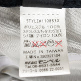 【Unisex S/M シルバー系】 Montbell ( モンベル ) ステンレス メッシュキャップ ポリエステル 1108830 Asian Unisex キャップ ヘッドウェア ウェア小物 ウェア - 【公式】2ndGEAR（セカンドギア）Webショップ【登山用品・アウトドア用品専門 買取販売店】