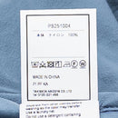 【Unisex M ブルー系】 Paper Sky Wear（ペーパースカイ ウェア） ウィンド パンツ WIND PANT 73（BLUE GRAY） ナイロン ウェア ボトムス ロングパンツ z00052191 73（BLUE GRAY） ロングパンツ ボト - 【公式】2ndGEAR（セカンドギア）Webショップ【登山用品・アウトドア用品専門 買取販売店】