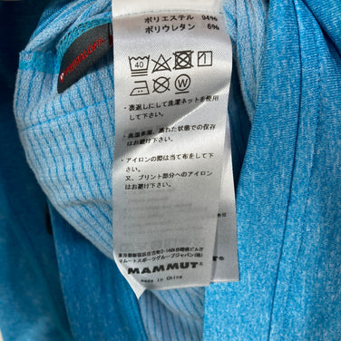 【Women's M ブルー系】 Mammut ( マムート ) エクスカージョン ジャケット Excursion Jacket ポリエステル ウェア トップス アウター ジャケット フリース z00057648  フリース アウター ジャケット トップス ウェア