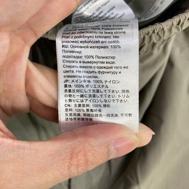 【Men's 46 グリーン系】 Mammut ( マムート ) セオン ロック ウィンドブレーカー パンツ アジアンフィット Seon Rock WB Pants AF ナイロン ウェア ボトムス ロングパンツ ウィンドシェル z00057646  ウィンドシェル