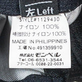 【Unisex L ブラック系】 Montbell ( モンベル ) GORE-TEX ライトスパッツ セミロング ナイロン ウェア ウェア小物 ゲイター スパッツ GORE-TEX ( ゴアテックス ) z00051250 ゲイター スパッツ ウェア小物 ウェア - 【公式】2ndGEAR（セカンドギア）Webショップ【登山用品・アウトドア用品専門 買取販売店】