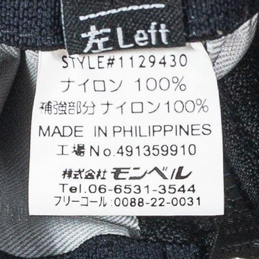 【Unisex L ブラック系】 Montbell ( モンベル ) GORE-TEX ライトスパッツ セミロング ナイロン ウェア ウェア小物 ゲイター スパッツ GORE-TEX ( ゴアテックス ) z00051250 ゲイター スパッツ ウェア小物 ウェア - 【公式】2ndGEAR（セカンドギア）Webショップ【登山用品・アウトドア用品専門 買取販売店】