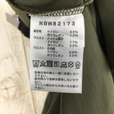 【Women's L グリーン系】 The North Face ( ザ・ノースフェイス ) バーブ ライト ランニング パンツ Verb Light Running Pant ナイロン NBW82173 Asian Women's ソフトシェル ロングパンツ ボトム - 【公式】2ndGEAR（セカンドギア）Webショップ【登山用品・アウトドア用品専門 買取販売店】