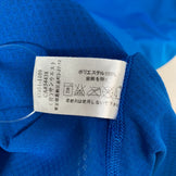 【Men's S ブルー系】 Arcteryx ( アークテリクス ) ショートスリーブ ランニング ティー Short Sleeve Running Tee 吸汗速乾 軽量 ポリエステル ウェア トップス インナー シャツ ショートスリーブTシャツ クルーネック