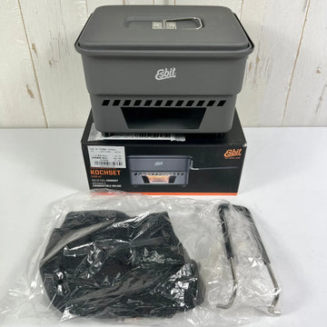 【OneSize シルバー系】 Esbit ( エスビット ) エスビット 1100ml クックセット Esbit 1100ml Cookset ESCS1100HA z00056880  クッカー コッフェル クックウェア