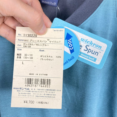 【Unisex L ブルー系】 Montbell ( モンベル ) WIC.ブリーズスパン サイクルT ポリエステル ウェア トップス インナー シャツ ショートスリーブTシャツ クルーネック 化繊 z00053644  化繊 ショートスリーブTシャツ クルーネック