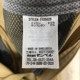 【Men's M ベージュ系】 Montbell ( モンベル ) ストレッチ ライトパンツ 1105628 Asian Men's ソフトシェル ロングパンツ ボトムス ウェア - 【公式】2ndGEAR（セカンドギア）Webショップ【登山用品・アウトドア用品専門 買取販売店】