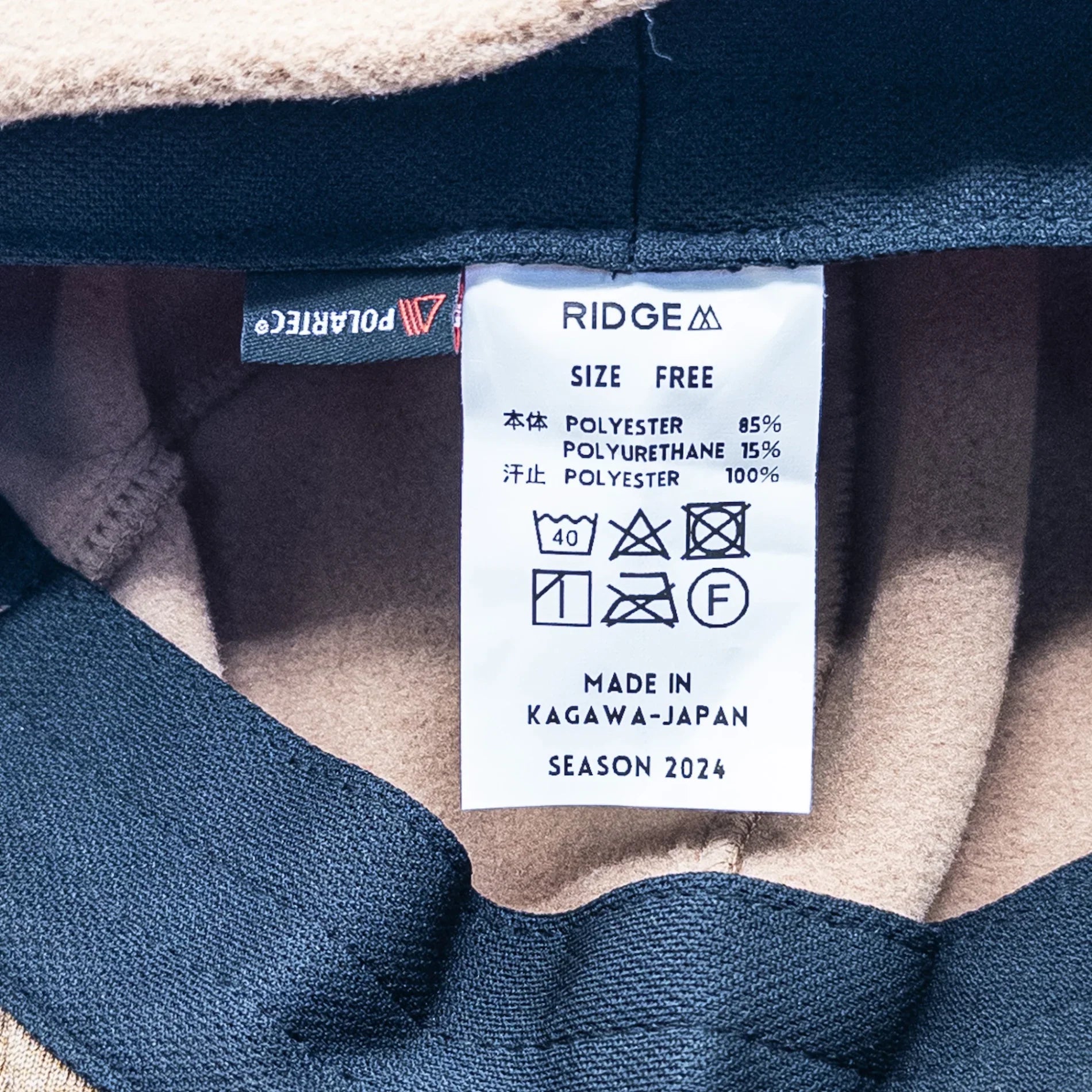 【OneSize ベージュ系】 Ridge Mountain Gear ( リッジマウンテンギア ) パワーストレッチ イヤーマフ キャップ Power Stretch Earmuff Cap Desert Dune ポリエステル ウェア ウェア小物 ヘッドウェア - 【公式】2ndGEAR（セカンドギア）Webショップ【登山用品・アウトドア用品専門 買取販売店】